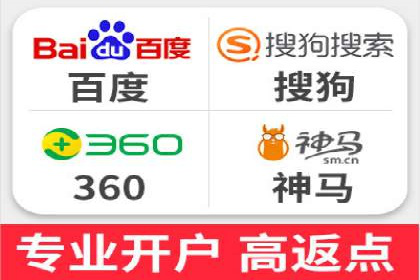 百度推广的ROI优化：以一科技公司的成功经验为例